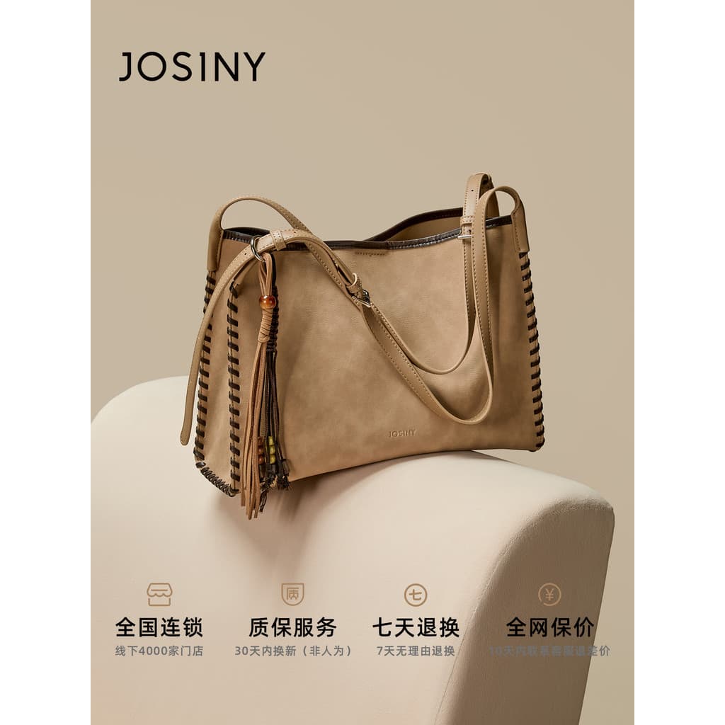 Zhuosini sacola feminina 2026 novo estilo grande capacidade borla bolsa Commuter All-Match um ombro Ar