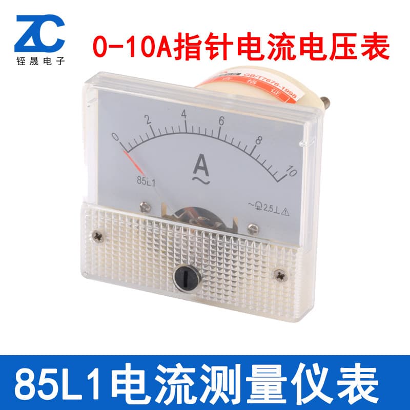 85L1 instrumento de medição de corrente ponteiro amperímetro voltímetro 0-10A AC Detector de instrumento de medição de c