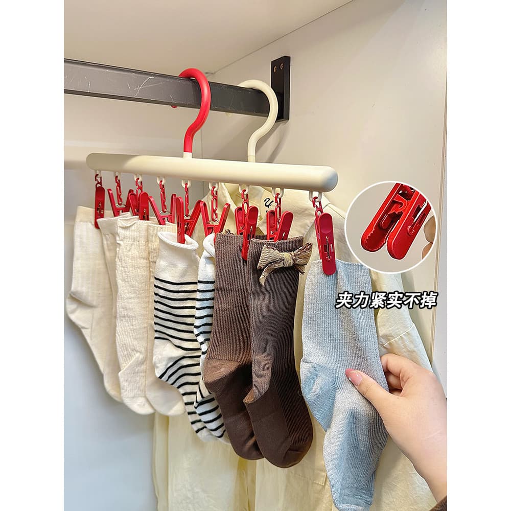 Multi-Clip secagem meias cabide doméstico multifuncional dormitório guarda-roupa armazenamento ferramenta útil roupa int
