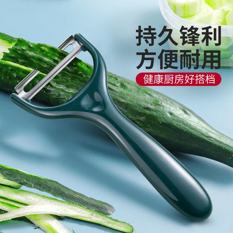 Descascador, utensílio de cozinha multifuncional para descascar batatas e maçãs, descascador de frutas, ferramenta mágic