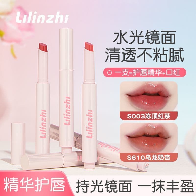 Gloss Labial para Estudantes 2 em 1, Essência Labial, Longa Duração, Não Gruda no Copo, À Prova d'Água, Batom Versátil p