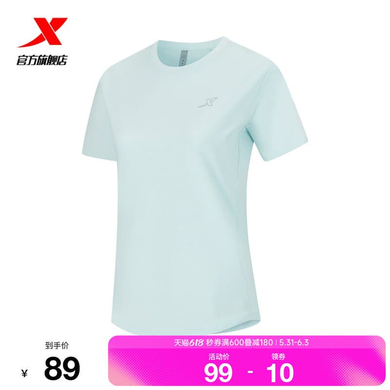 Série especial de corrida | Camiseta de secagem rápida com gola redonda 2026 verão feminino esportivo manga curta9743280