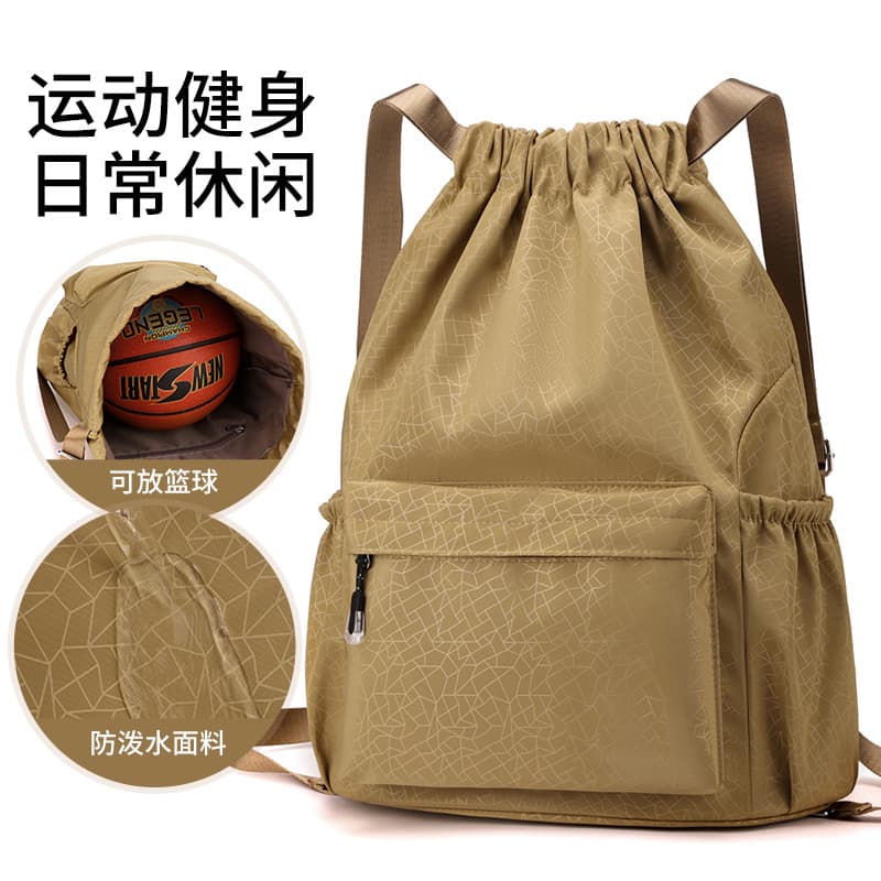 Oxford pano viagem grande capacidade cordão saco mochila feminina simples náilon mochila saco de armazenamento novo esti