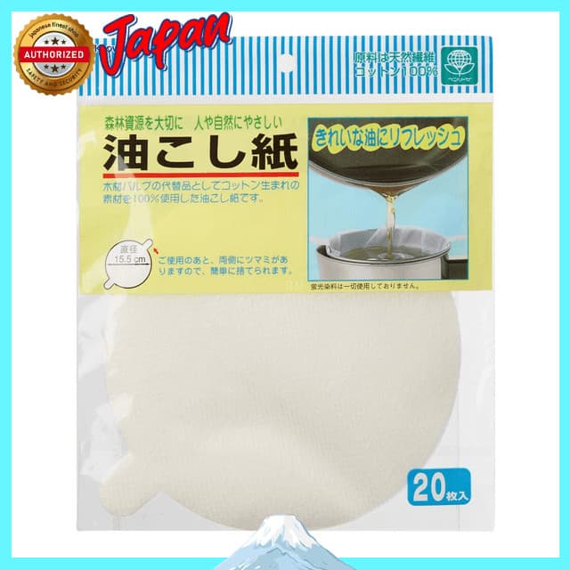 Papel de filtro de óleo Kyouwa, pacote com 20 folhas.