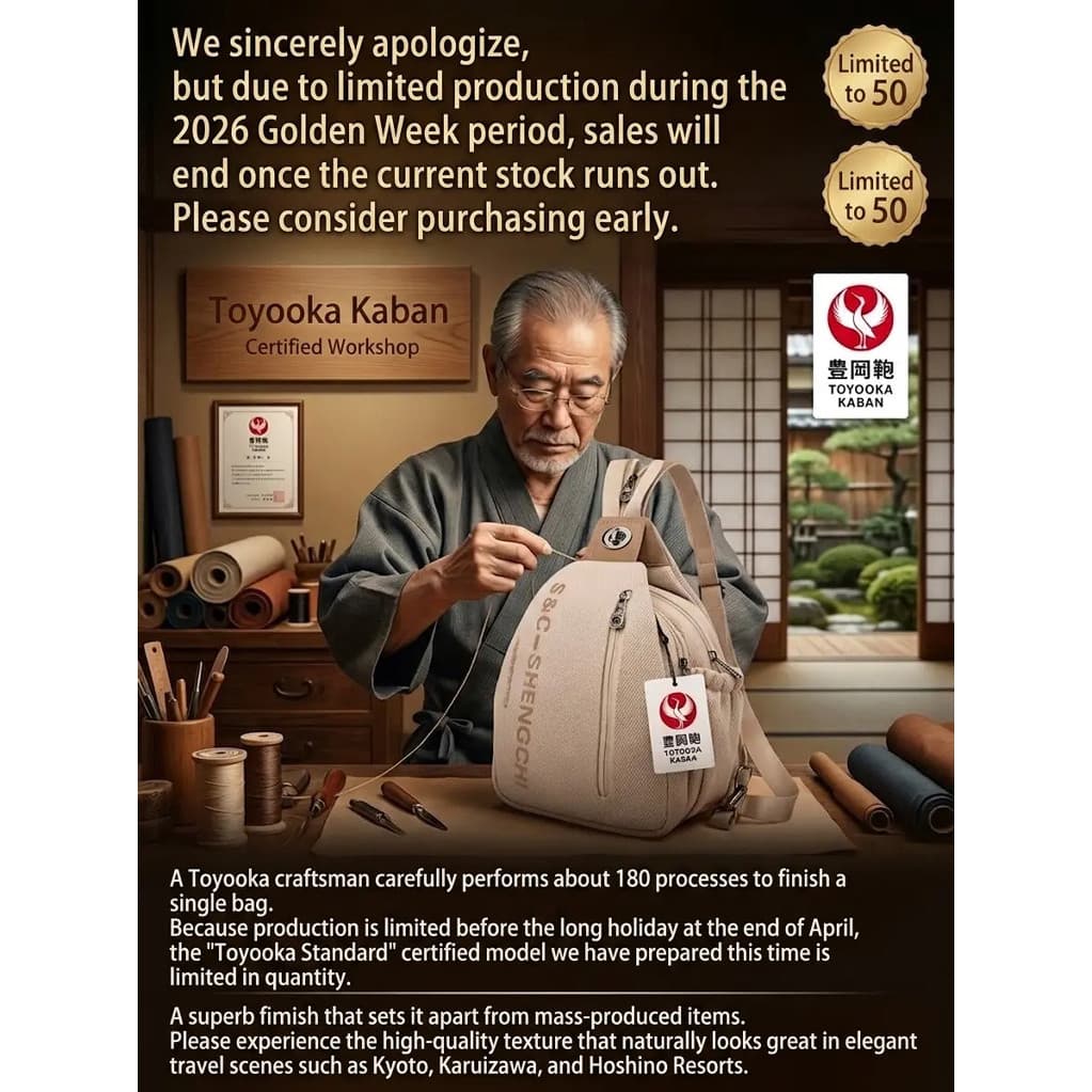 【Unissex Versátil】Mochila de grande capacidade [Toyooka] Mochila/Casual/Diária/Grande Capacidade