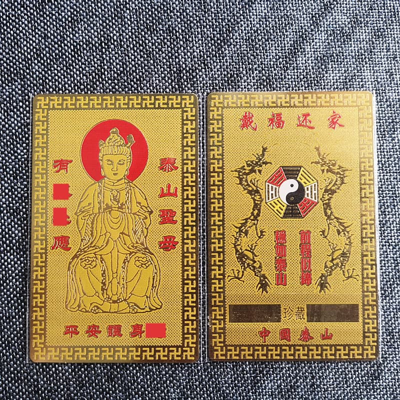 Cartão de Metal Mãe Santa de Taishan, Cartão de Cobre Colorido, Cartão Mazu, Cartão Dourado 7.21 VIVO