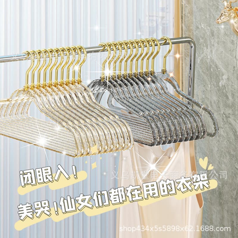[Novo produto] Cabide acrílico Xiaohongshu Cabide adulto antiderrapante e sem marcação Rack de secagem