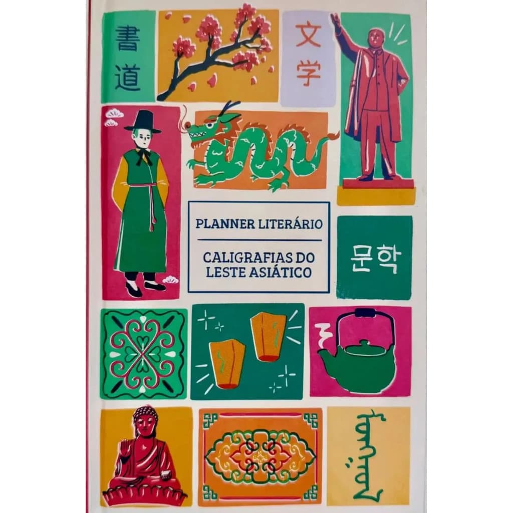 Planner Literário Caligrafia Do Leste Asiático