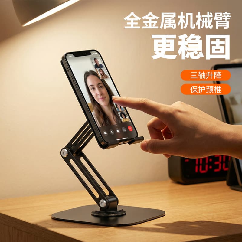 Suporte para celular de mesa, suporte para tablet, suporte rotativo e dobrável para celular, suporte para vídeo ao vivo