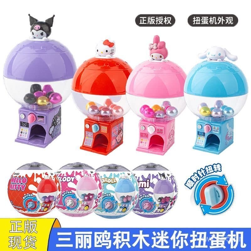 Brinquedo Mini Gashapon Autêntico da Sanrio: Hello Kitty, My Melody, Kuromi, Cinnamoroll, Caixa Surpresa de Blocos de Mo