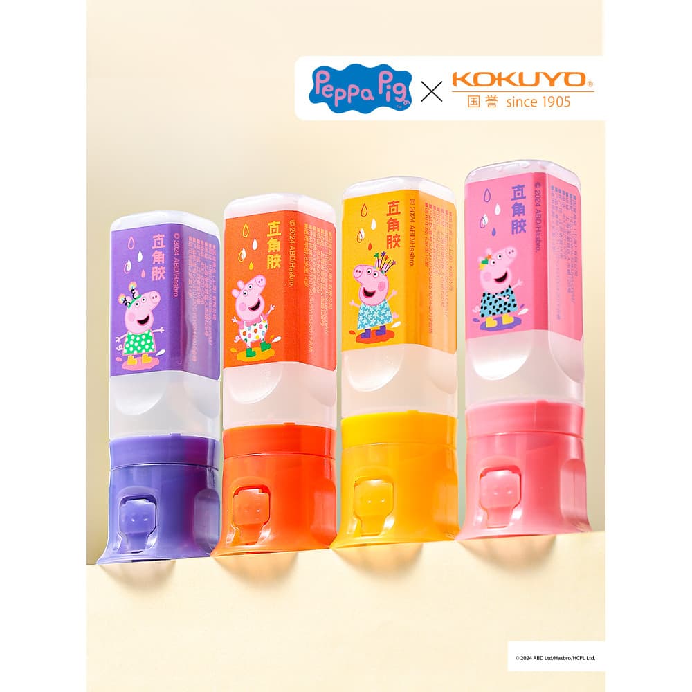 [Piglet Peppa Co-Branded] Japão KOKUYO KOKUYO Cola líquida de ângulo reto Super cola cola artesanal em bastão transparen