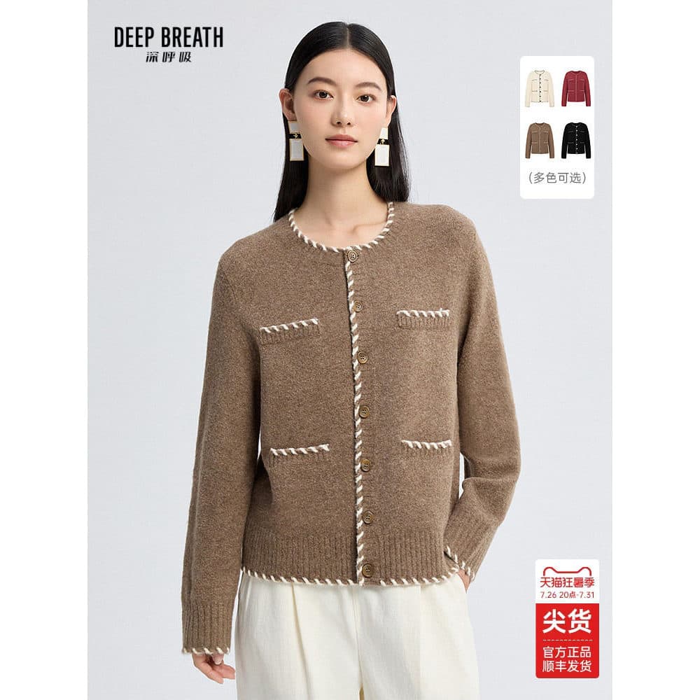 Deep BREATH DEEP BREATH feminino novo estilo em torno do pescoço renda nuvem lã malha Cardigan jaqueta A401511