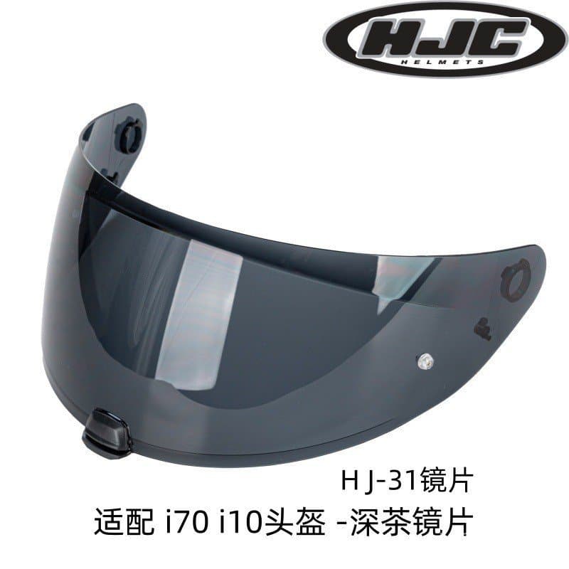 Viseira para Capacete HJC i70, Viseira para Capacete HJC i10, Viseira HJ-31, Viseira de Substituição de Alta Definição R