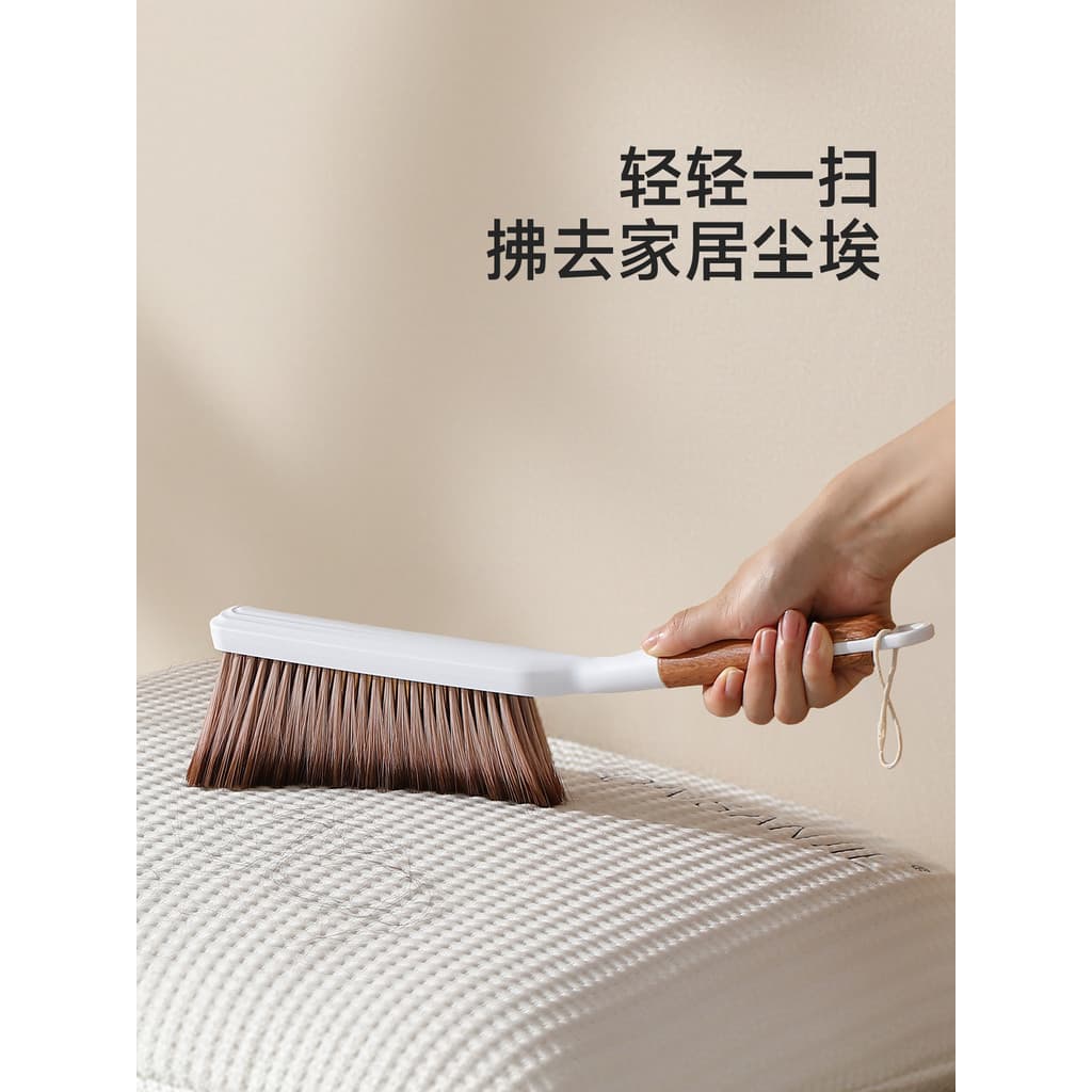 FaSoLa cama varrendo escova doméstica novo estilo cama varrendo ferramenta útil remoção de poeira escova cama tapete sof