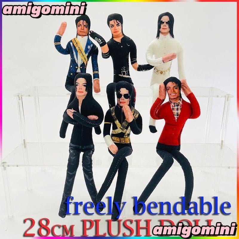 Brinquedo De Pelúcia Michael Jackson Rat MJ , Boneca Abstrata Com Moldura De Fio De Ferro Embutida , design Personalizáv