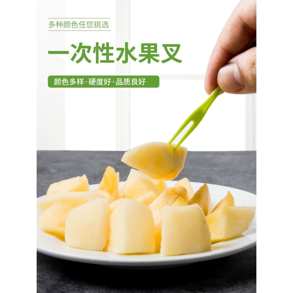 Garfo de frutas descartável, plástico criativo de qualidade alimentar embalado individualmente, garfo pequeno comercial,