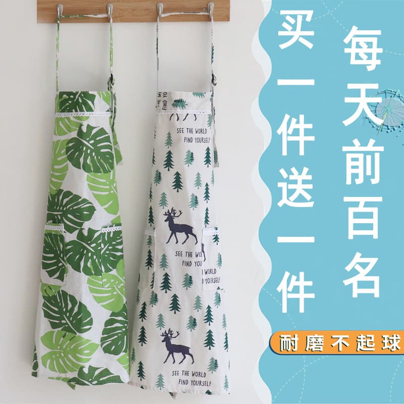 Avental de algodão linho padrão Animal sem mangas avental de cozinha Anti-incrustante à prova de óleo macacão avental un
