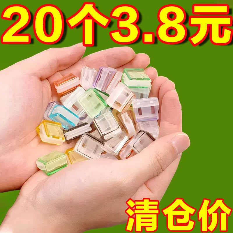 Novo 2024 doce cor push clip Anti-rolo titular push-Pull clipe de cor a4 papel pasta push clip