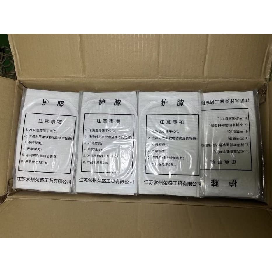 Masculino envio bens antigos inventário pára-quedas gota de ar para treinamento joelheiras esportes joelho articulação c
