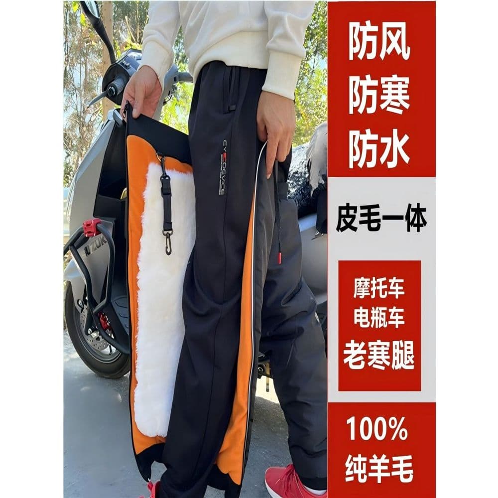 Joelheiras com zíper para veículos elétricos, inverno, à prova de frio, quente, à prova de vento, bateria para ciclismo,