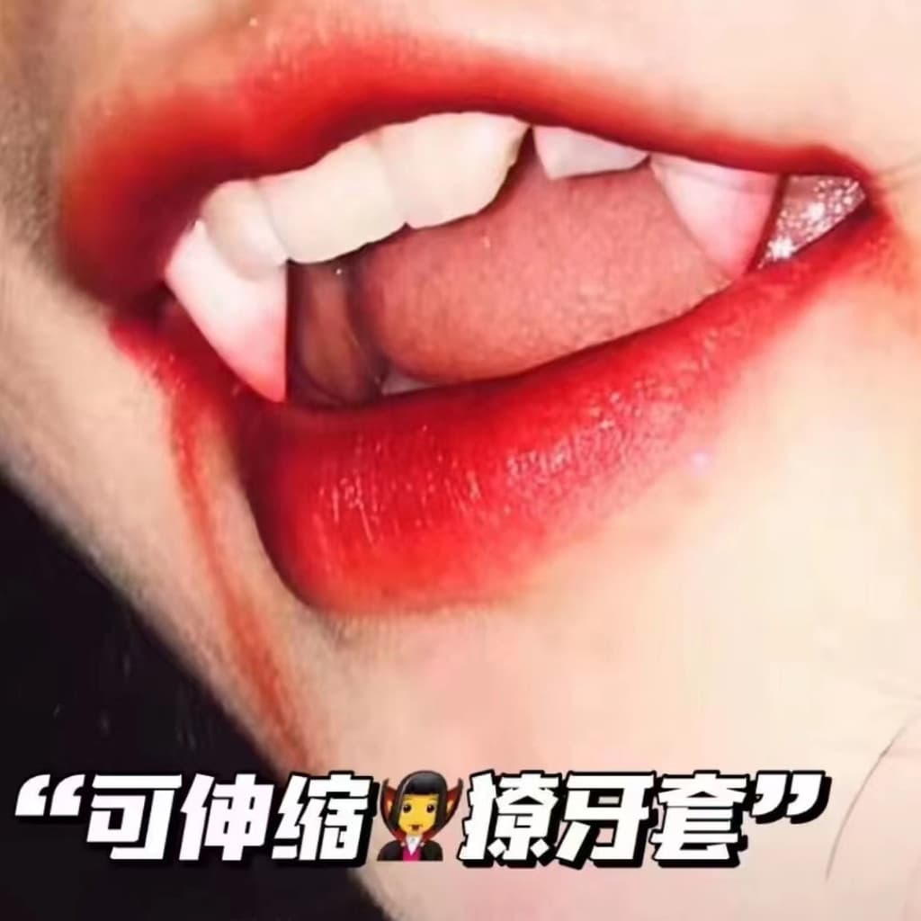 Halloween dentaduras retráteis vampiro zumbi suspensórios retráteis Horror adereços assustadores crianças brinquedos eng