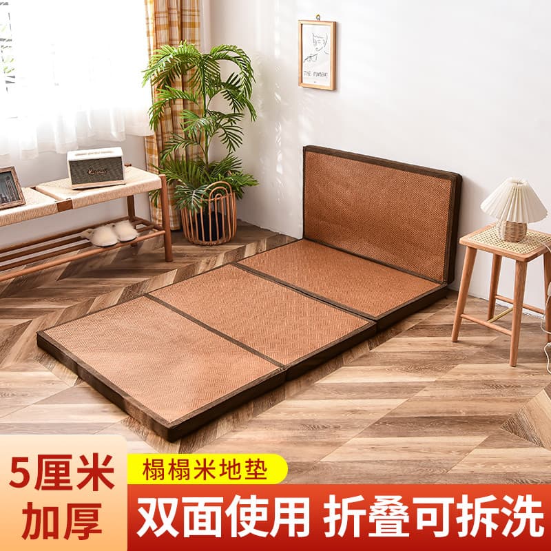 Tapete Tatami engrossado estilo japonês dobrável tapete de cochilo quarto sala estar varanda b & b tapete