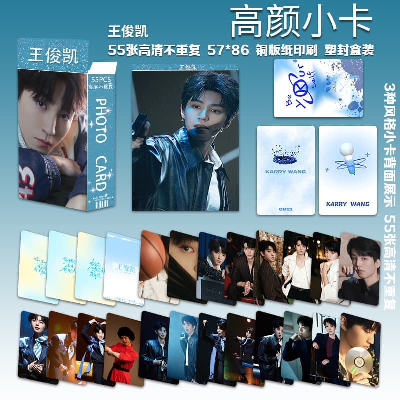 [Estoque pronto] Novo estilo Wang Junkai estilo coreano Gaoyan Photocard 55 peças Star Collector's Edition Cartão LOMO a