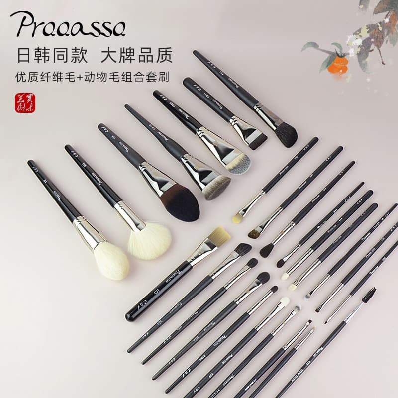 Picasso pincel de pó solto Blush alto brilho contorno nariz sombra pincel corretivo conjunto Cangzhou branco puro pincel