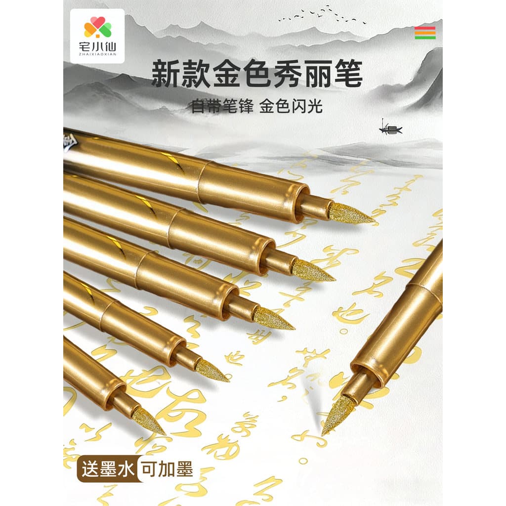 🔥 caneta tinteiro 🔥 caneta dourada VENDA QUENTE caneta de caligrafia Golden Xiuli Desenho Cópia Escritura Escri