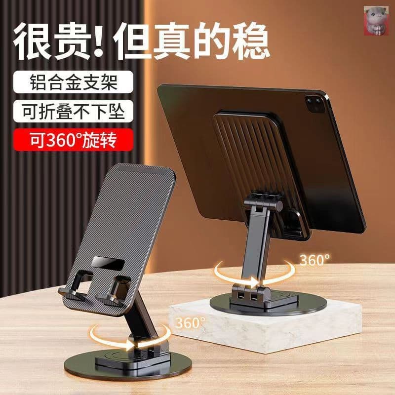 Suporte giratório de alumínio para celular, suporte de mesa para tablet e transmissão ao vivo, suporte multifuncional do
