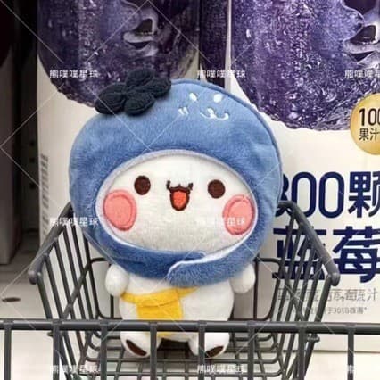 [A Blueberry] Boneco de Pelúcia Yiboobu com Touca, Boneco de Algodão Fofo de Desenho Animado com Roupas Intercambiáveis