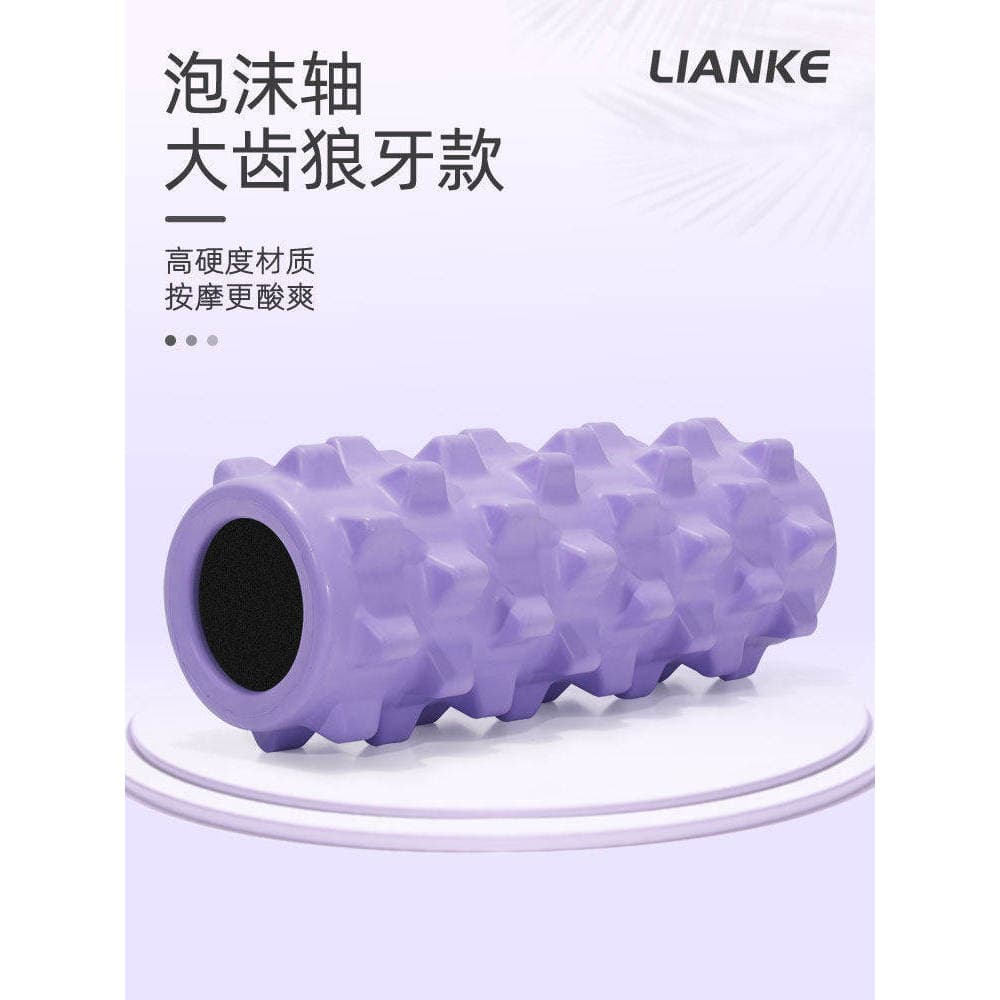 Rolo de espuma de dente de lobo, massagem relaxante, rolo Rocker, fáscia, relaxamento muscular, panturrilha, relaxamento