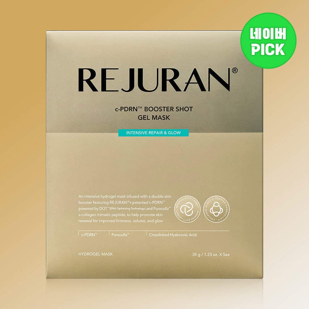 Máscara Gel REJURAN c-PDRN 5 Folhas