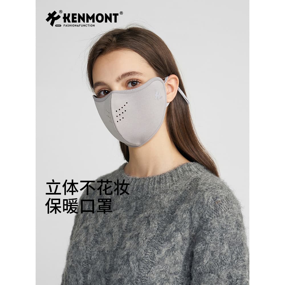 Kenmont Kamont Máscara Quente Feminina Inverno Equitação Proteção Facial À Prova de Vento Máscara Respirável Tridimensio