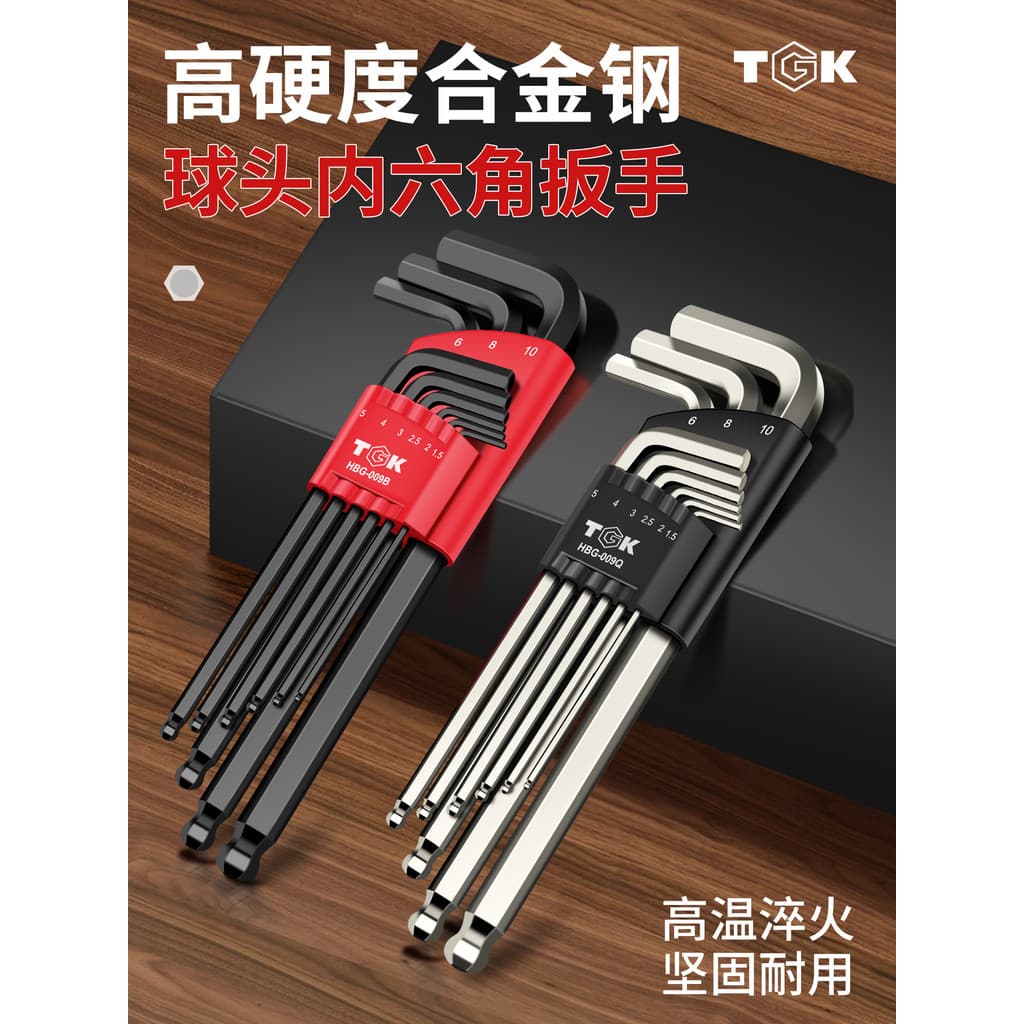 TGK conjunto de chave Allen hexágono interno hexagonal 6 ângulo chave de fenda estendida tipo Torx ferramenta chave hexa