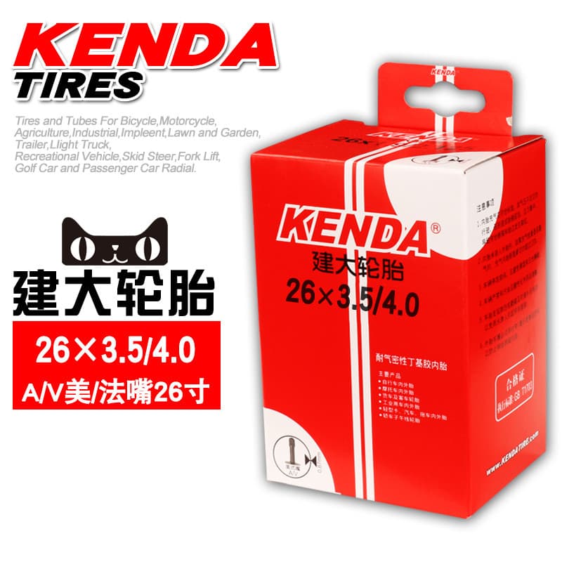 Kenda kenda tubo interno 67cm 87cm 3.5 4.0 Mountain bike pneu gordo ATV neve bicicleta pneu grosso