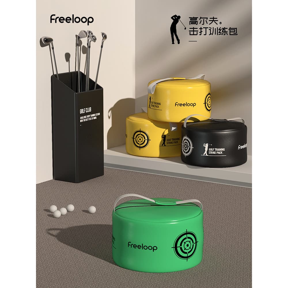 Freeloop Golf Strike Bag Engrossado Swing Bag Swing Exercitador Prática Suprimentos Clique Embalagem Iniciantes