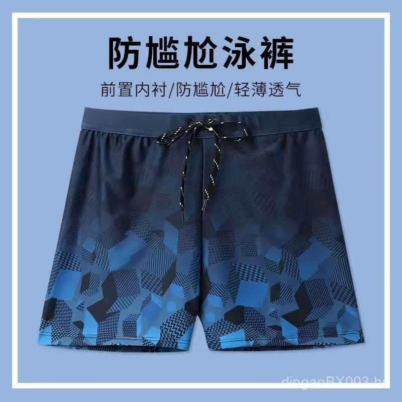 Calções de banho masculinos, anti-embaraço, soltos, de secagem rápida, calções de banho boxer masculinos, conjunto de ro