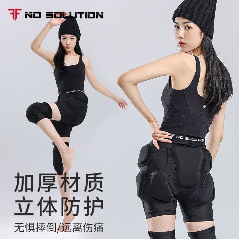 Profissional folheado duplo-Board esqui equipamento de proteção padrão patinação resistente a choques Hip-proteção calça