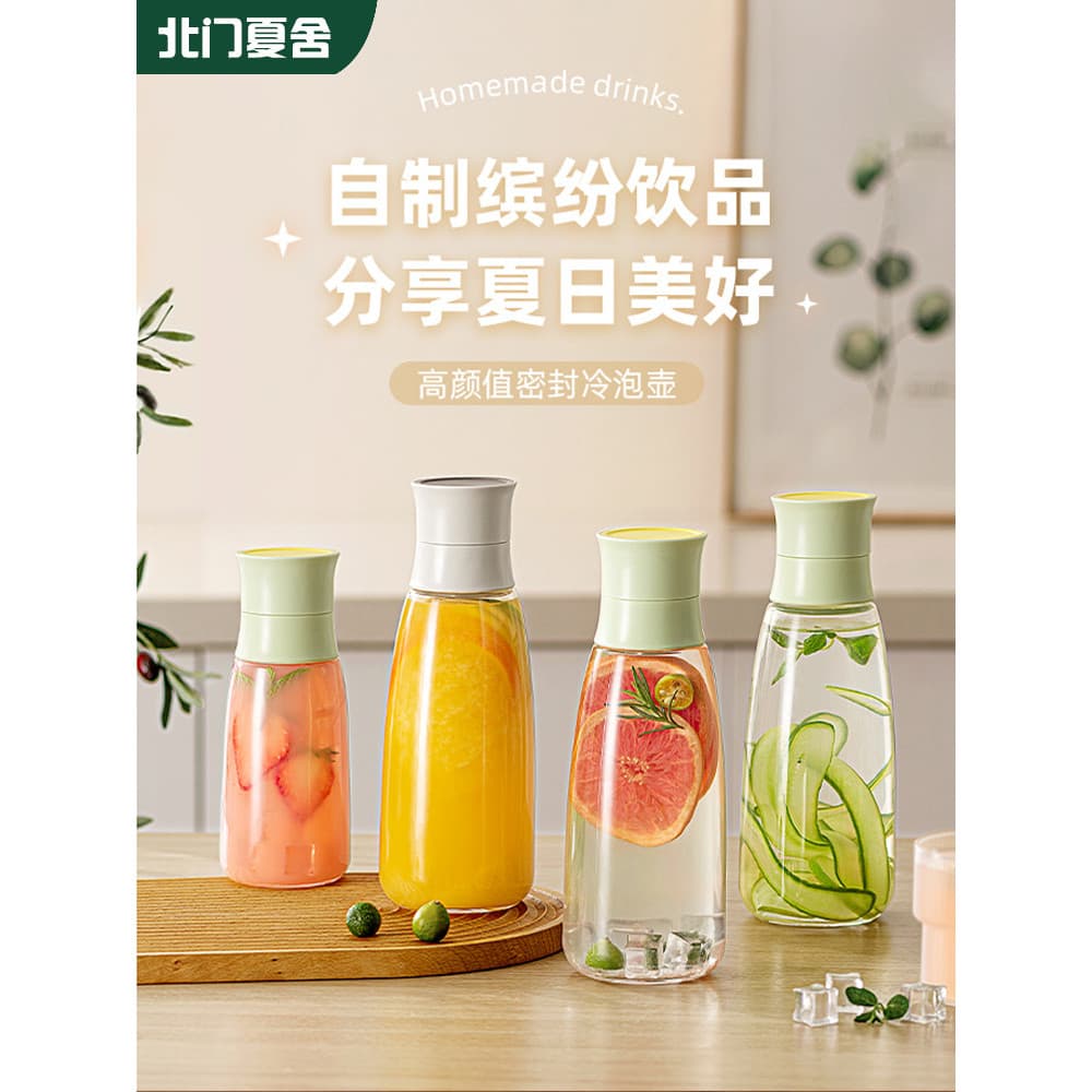 Chaleira fria doméstica de vidro de qualidade alimentar, chaleira fria com malha de filtro, geladeira, fermentação fria,