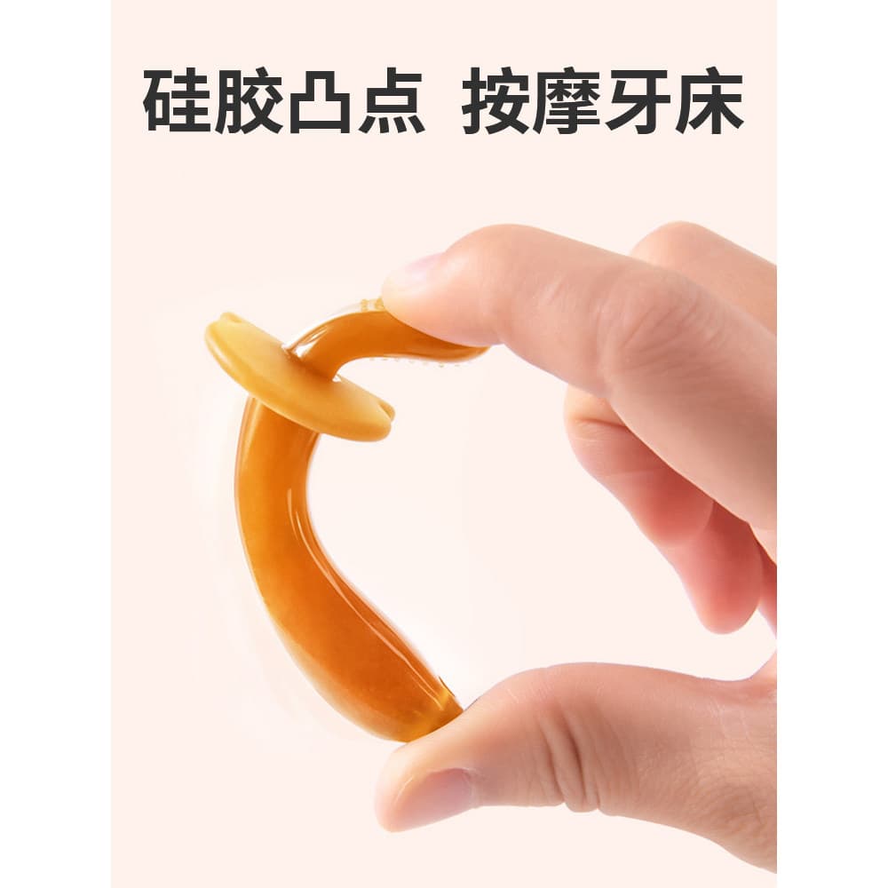 Mordedor de bebê mordedor vara bebê Anti-comer mão mão mão ferramenta útil Silicone de grau alimentício dentes fervíveis