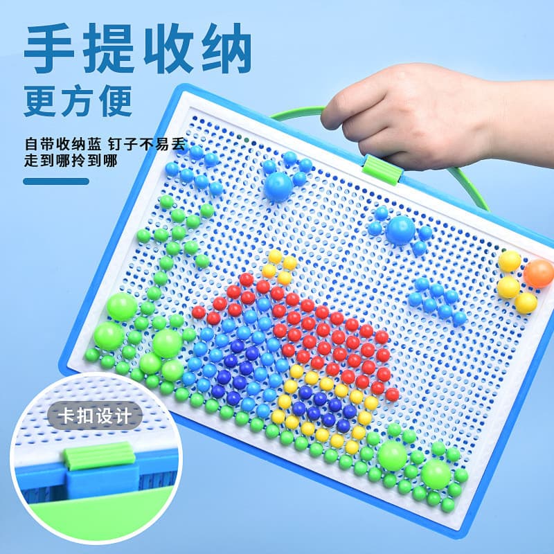 Brinquedo Quebra-Cabeça de Cogumelos para Crianças, Quebra-Cabeça de Encaixe com 296 Peças, Brinquedo Educativo Feito à