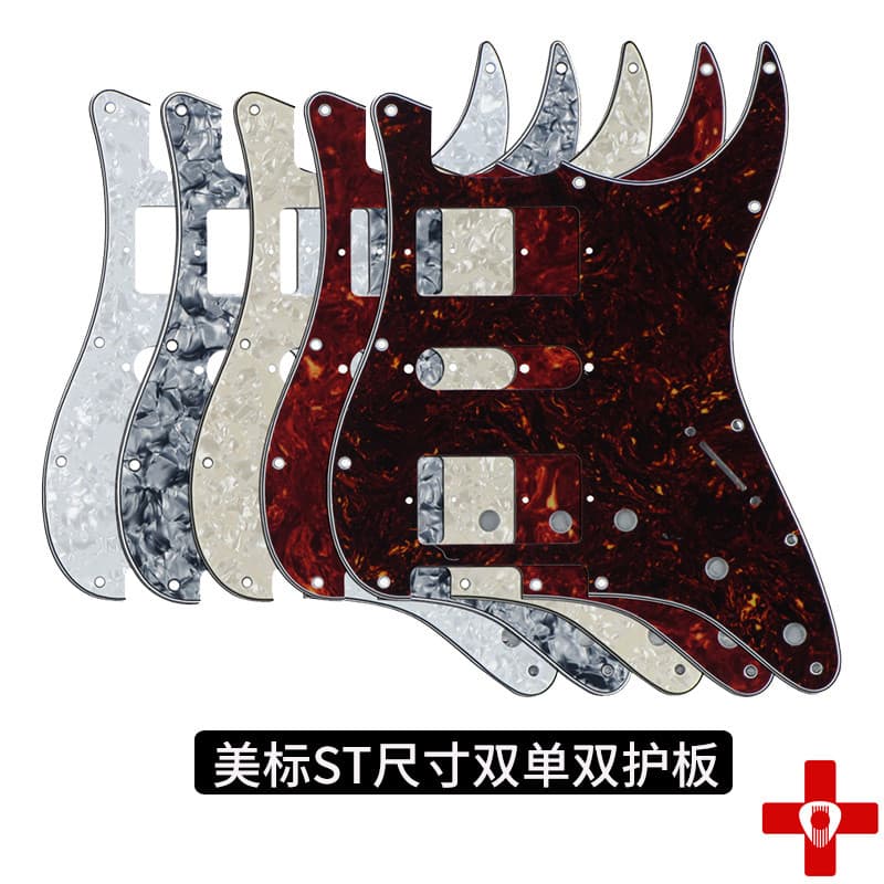 🔥 Pickguard para Guitarra 🔥 VENDA QUENTE Placa Anti-risco para Guitarra Placa de Proteção para Guitarra Placa De Prote