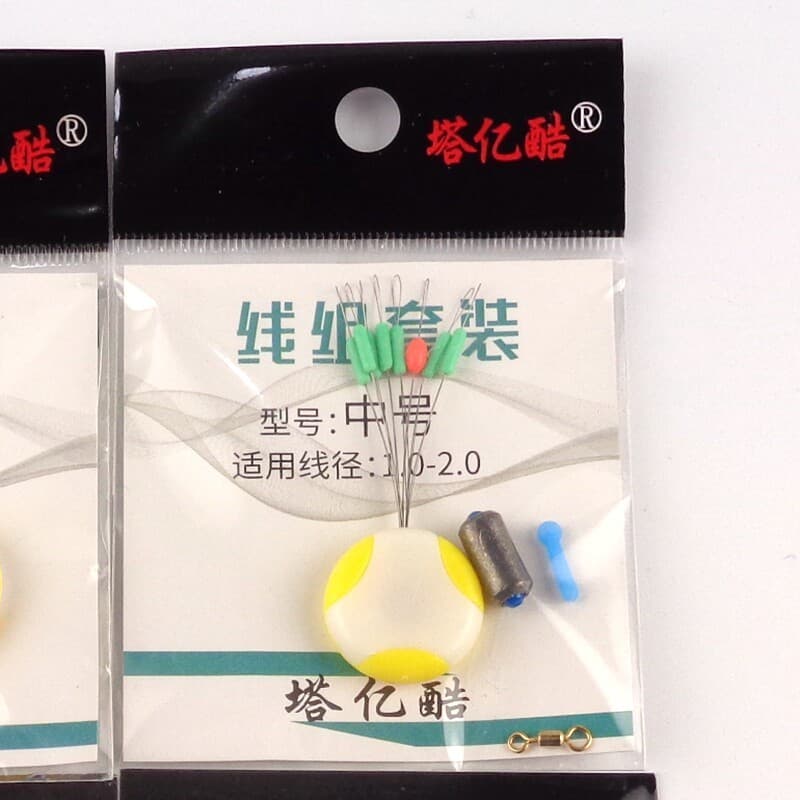 Linha principal de pesca de peixes, anel de feijão espacial de silicone, assento flutuante, conjunto de chumbo rápido, c