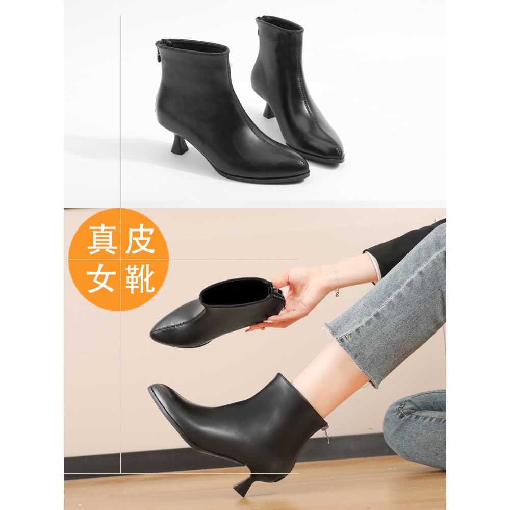 Outono inverno forro de lã preto botas curtas Stiletto dedo do pé redondo volta zíper botas femininas salto alto sapatos
