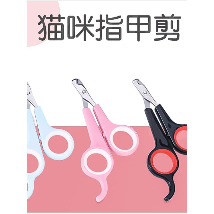Cabeça de aço inoxidável cortador de unhas para animais de estimação gatinho cão especial gato tesoura tesoura cão ferra