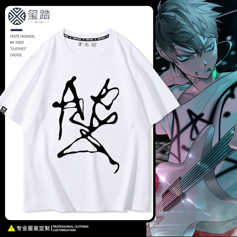 Palco sexual oposto até o mesmo estilo 100% algodão camiseta de manga curta masculina feminina 2026 verão solto