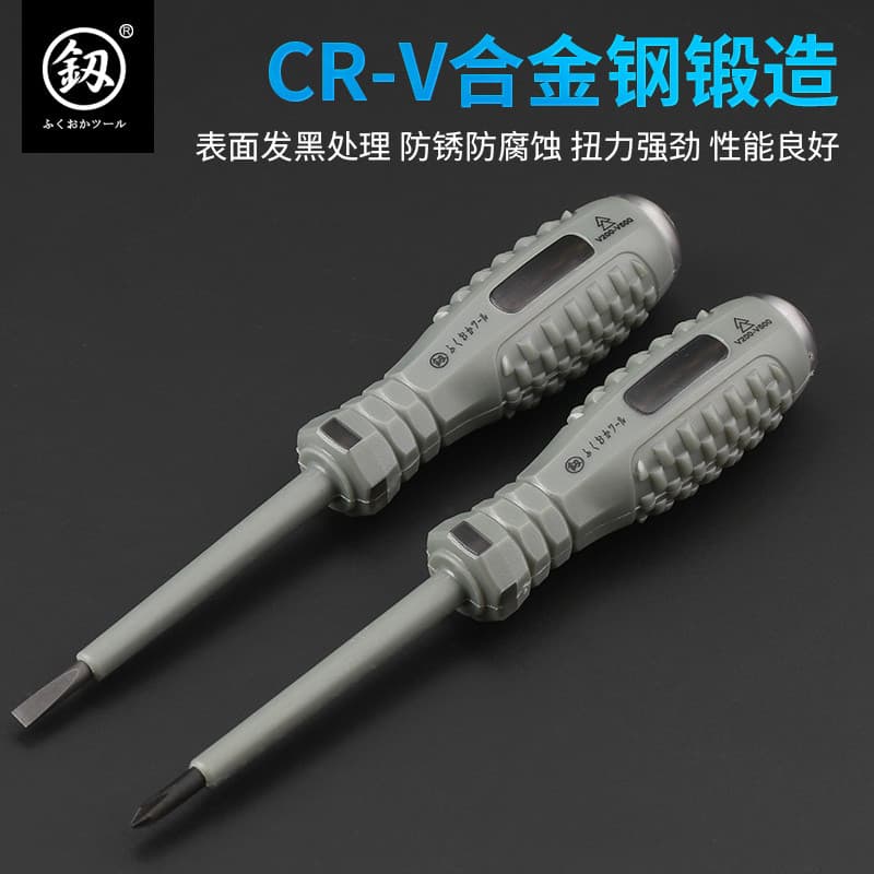 Caneta de teste multifuncional japonesa Fukuoka, chave de fenda, ferramentas para eletricista, caneta de teste cruzado,