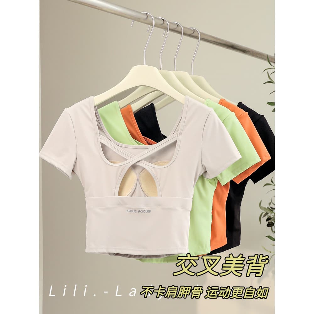 High-End roupas de Yoga feminino 2026 novo estilo profissional Pilates treinamento esportes topo de secagem rápida com a