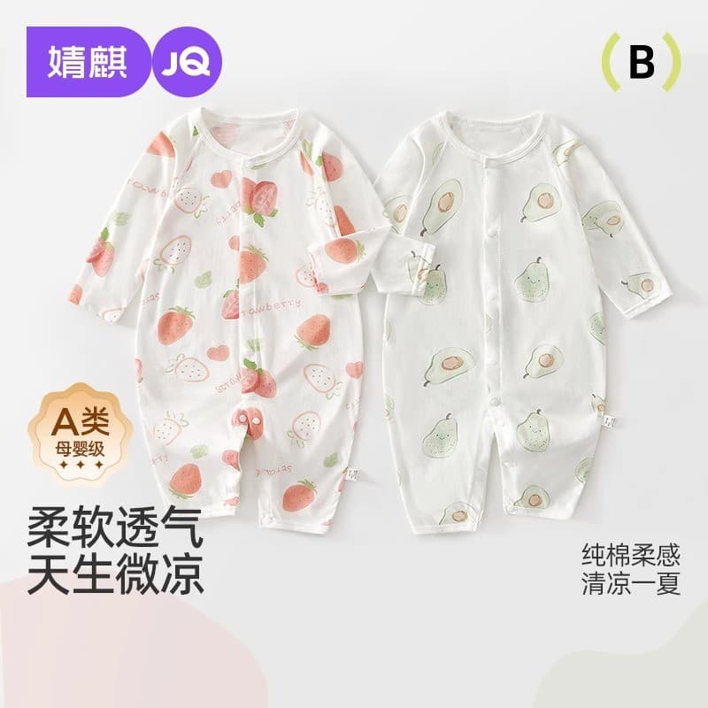 Jingqi roupas de bebê roupas de verão macacão Folio verão fino manga comprida Bottoming roupas de ar condicionado macacã